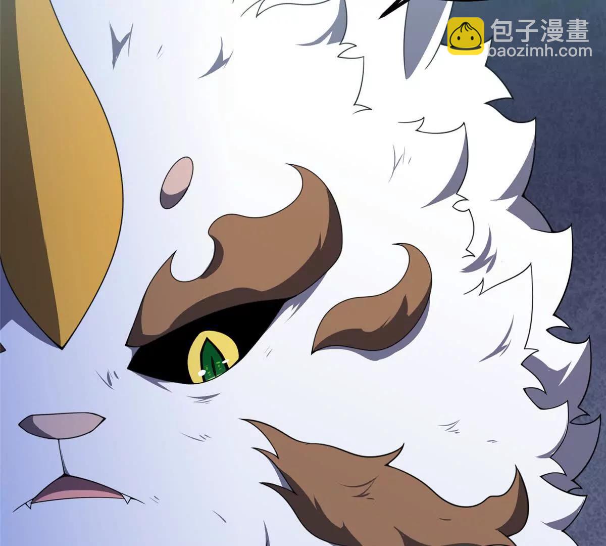 神寵進化 - 373 位面紛爭(1/3) - 6