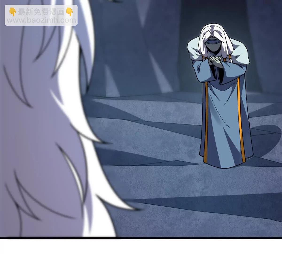 神寵進化 - 373 位面紛爭(1/3) - 5