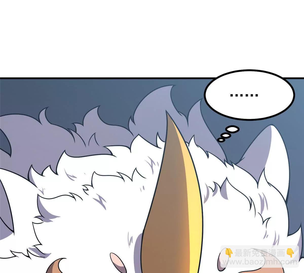 神寵進化 - 373 位面紛爭(1/3) - 6