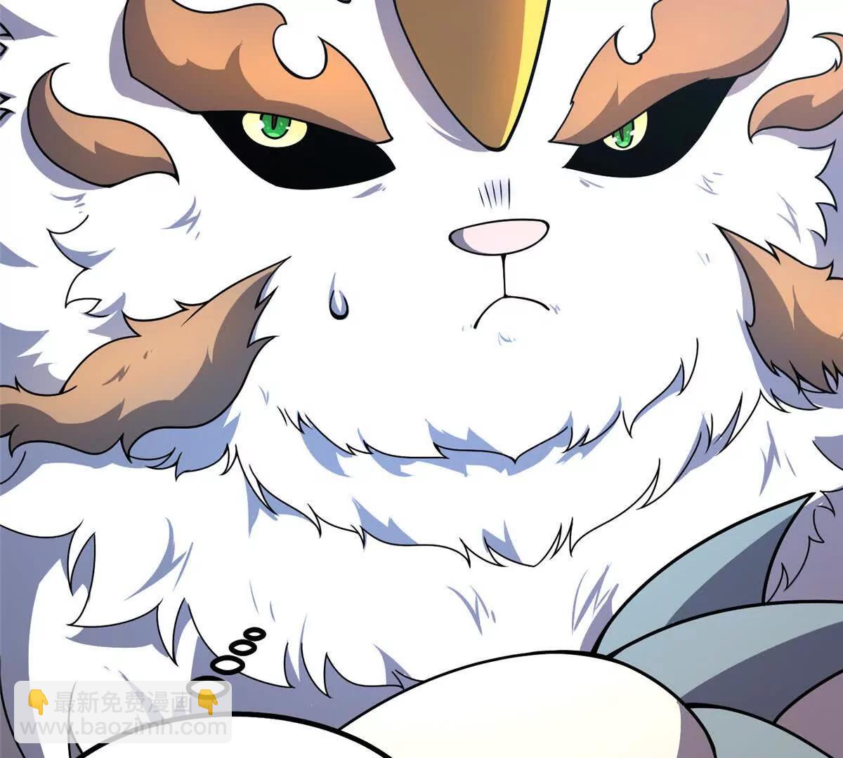 神寵進化 - 373 位面紛爭(1/3) - 7