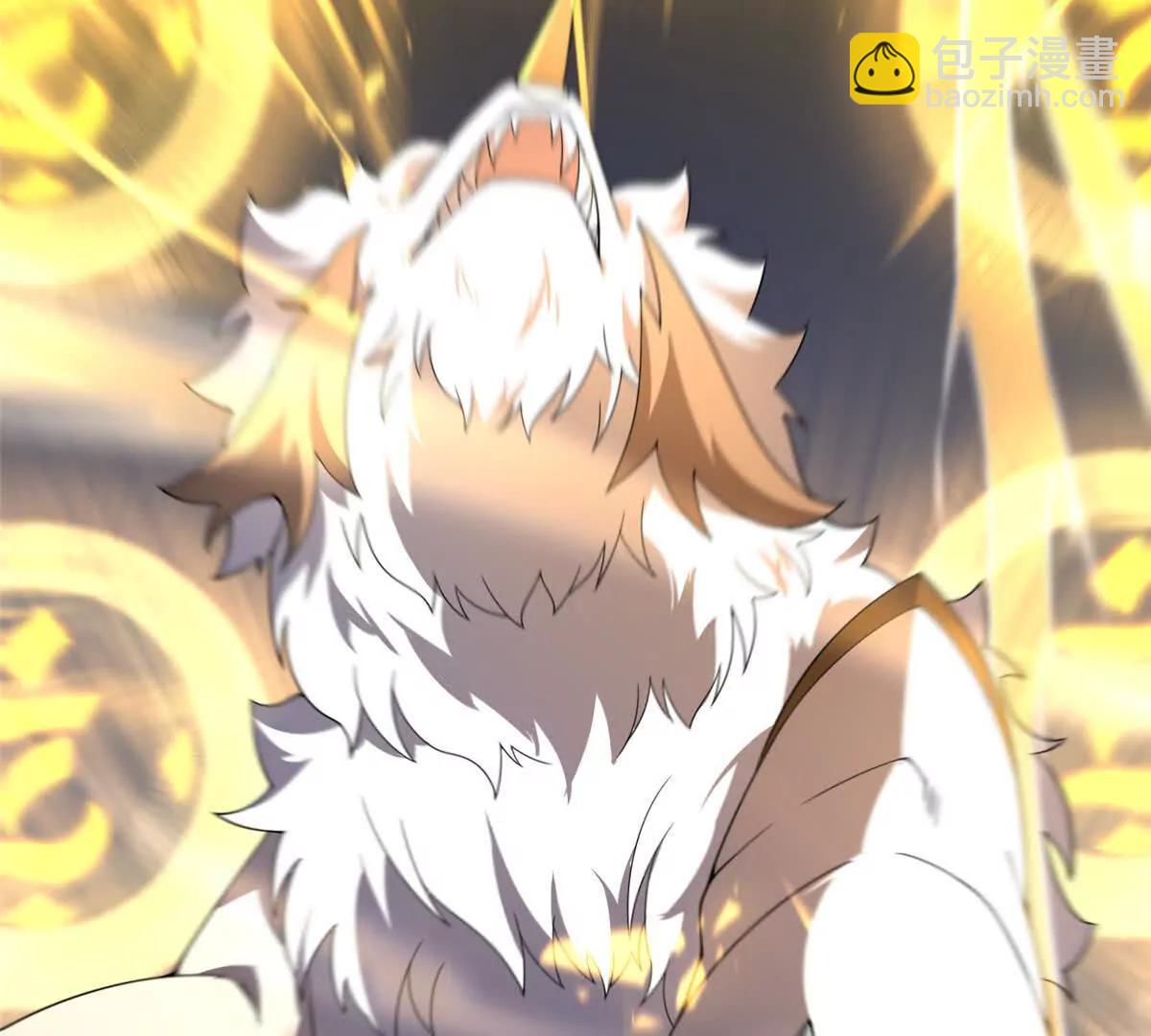 神寵進化 - 373 位面紛爭(1/3) - 1