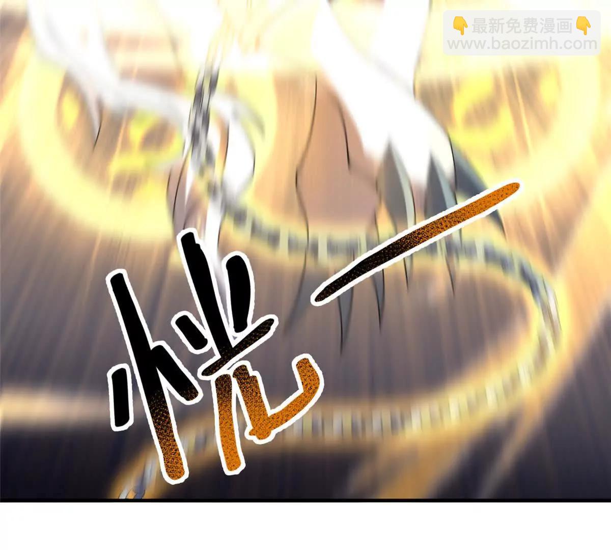 神寵進化 - 373 位面紛爭(1/3) - 3