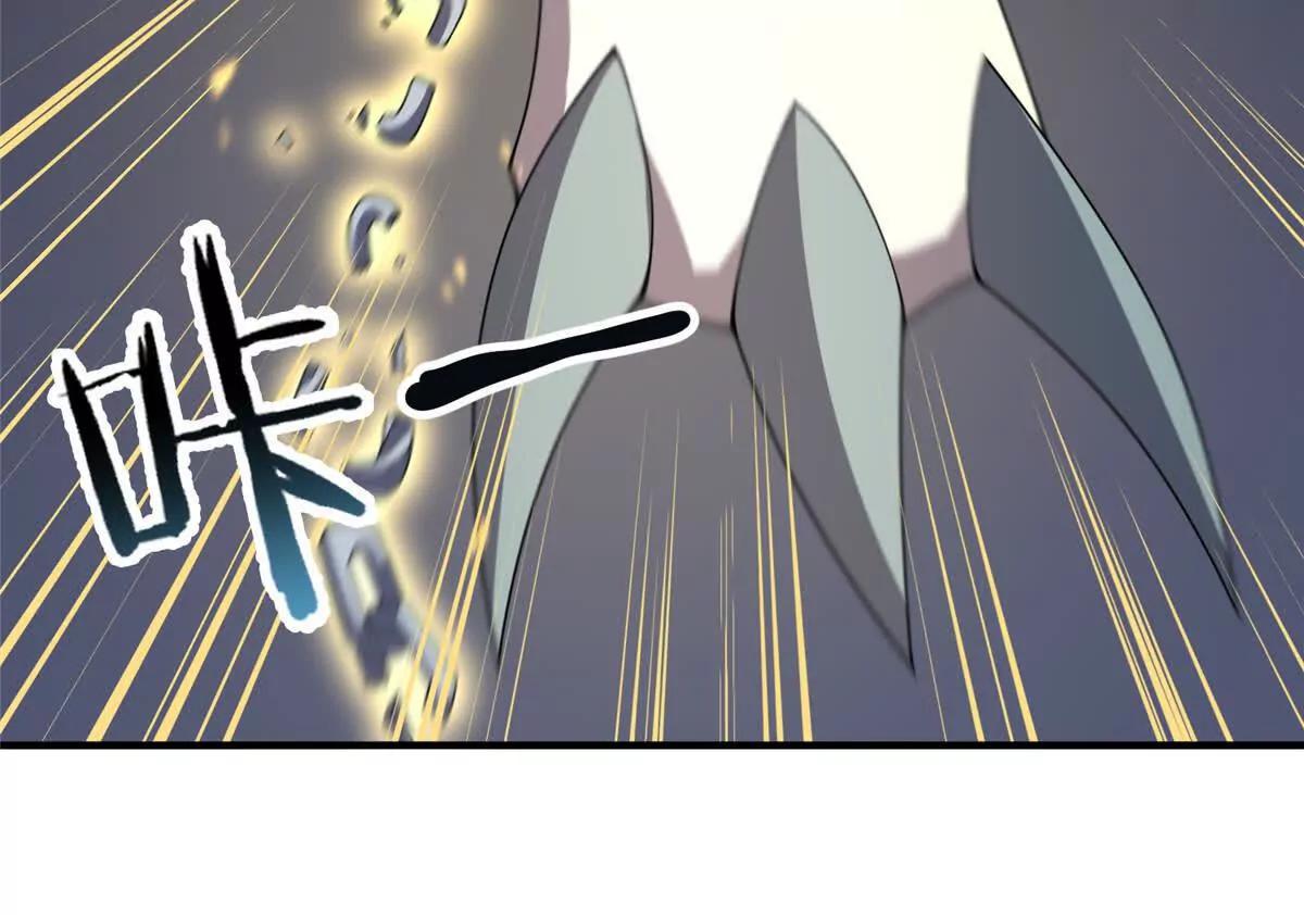 神寵進化 - 373 位面紛爭(1/3) - 5