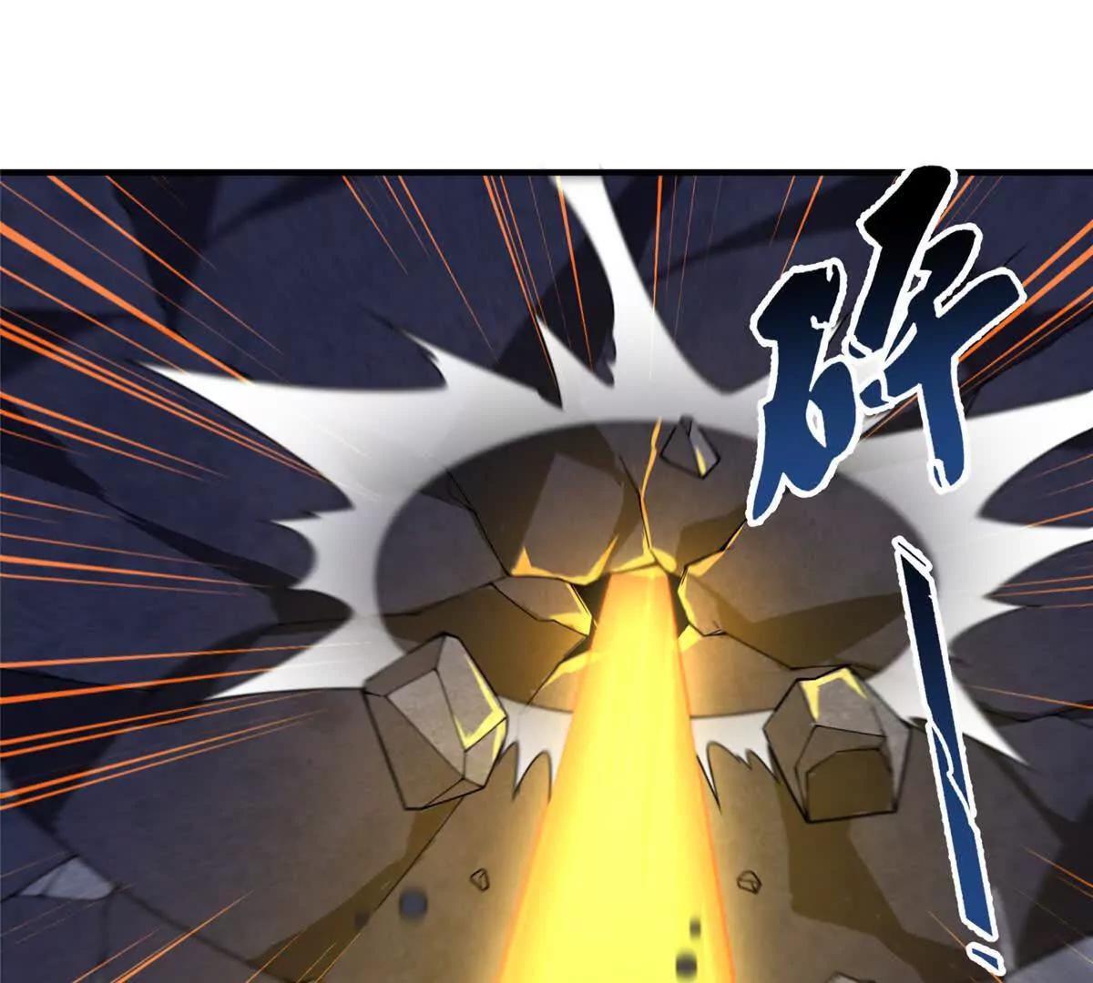 神寵進化 - 373 位面紛爭(1/3) - 6