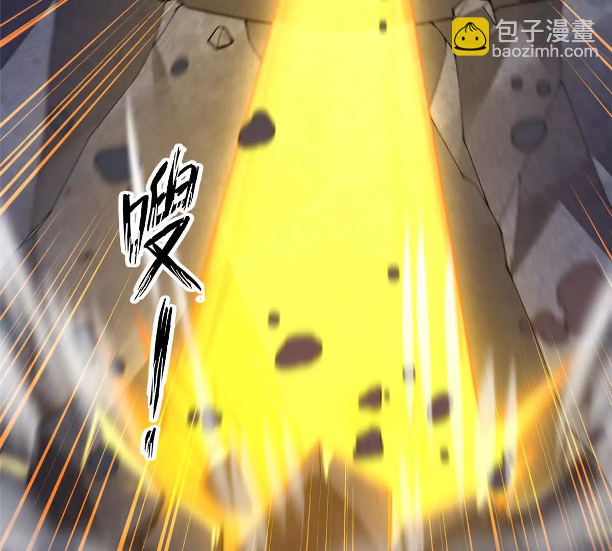 神寵進化 - 373 位面紛爭(1/3) - 7