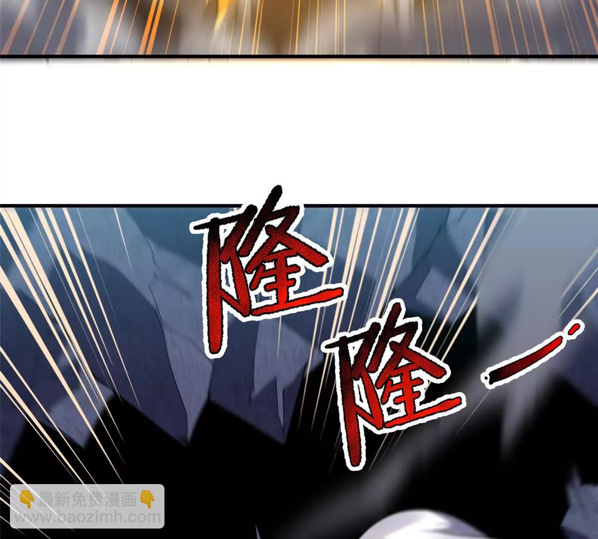 神寵進化 - 373 位面紛爭(1/3) - 8