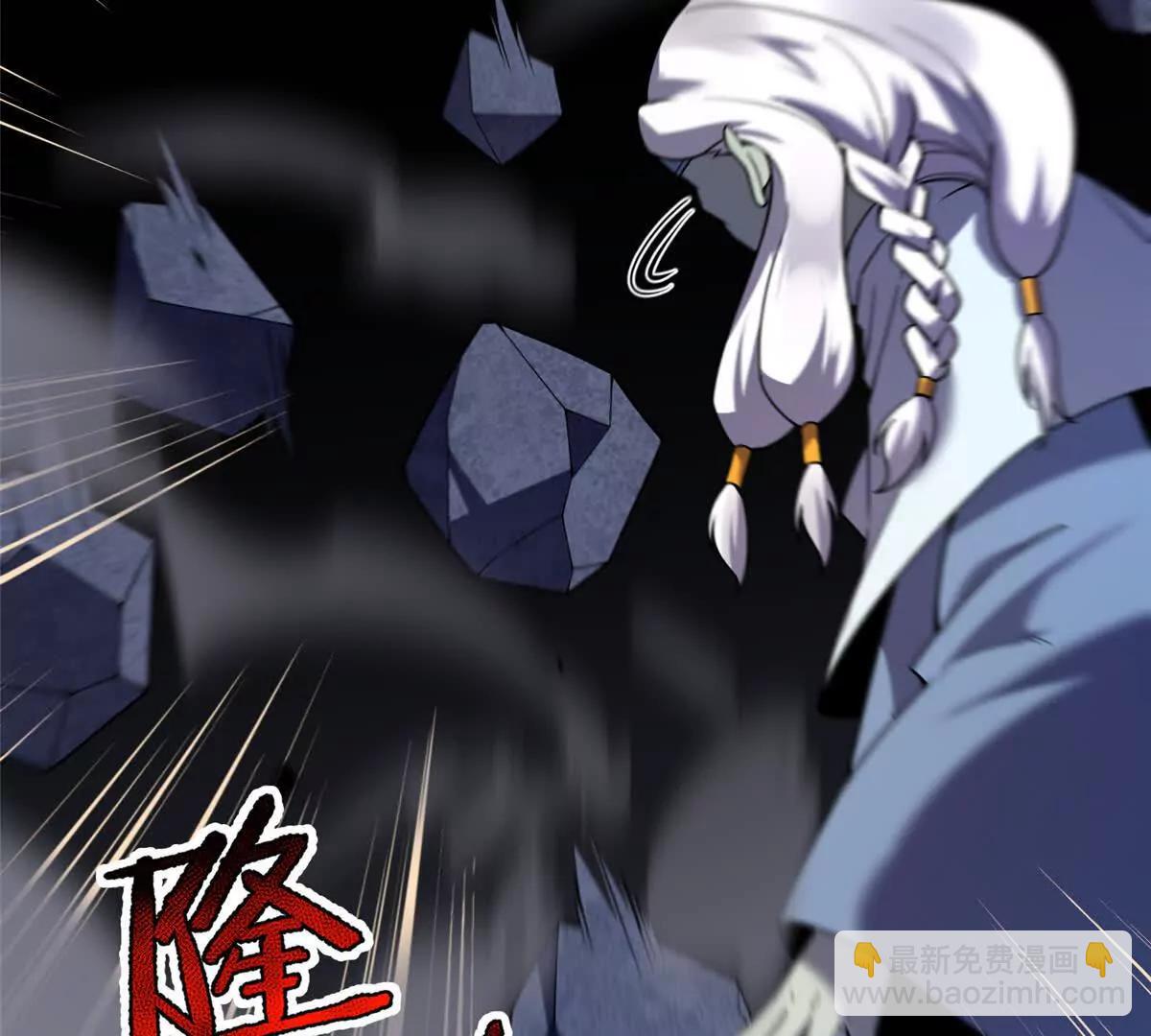 神寵進化 - 373 位面紛爭(1/3) - 1