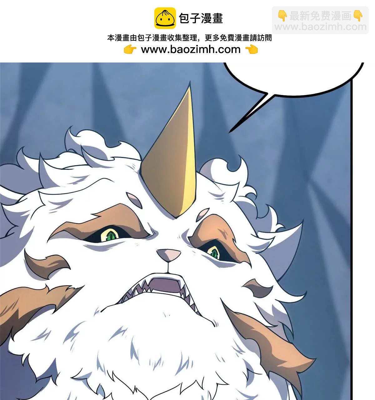 神寵進化 - 373 位面紛爭(1/3) - 5