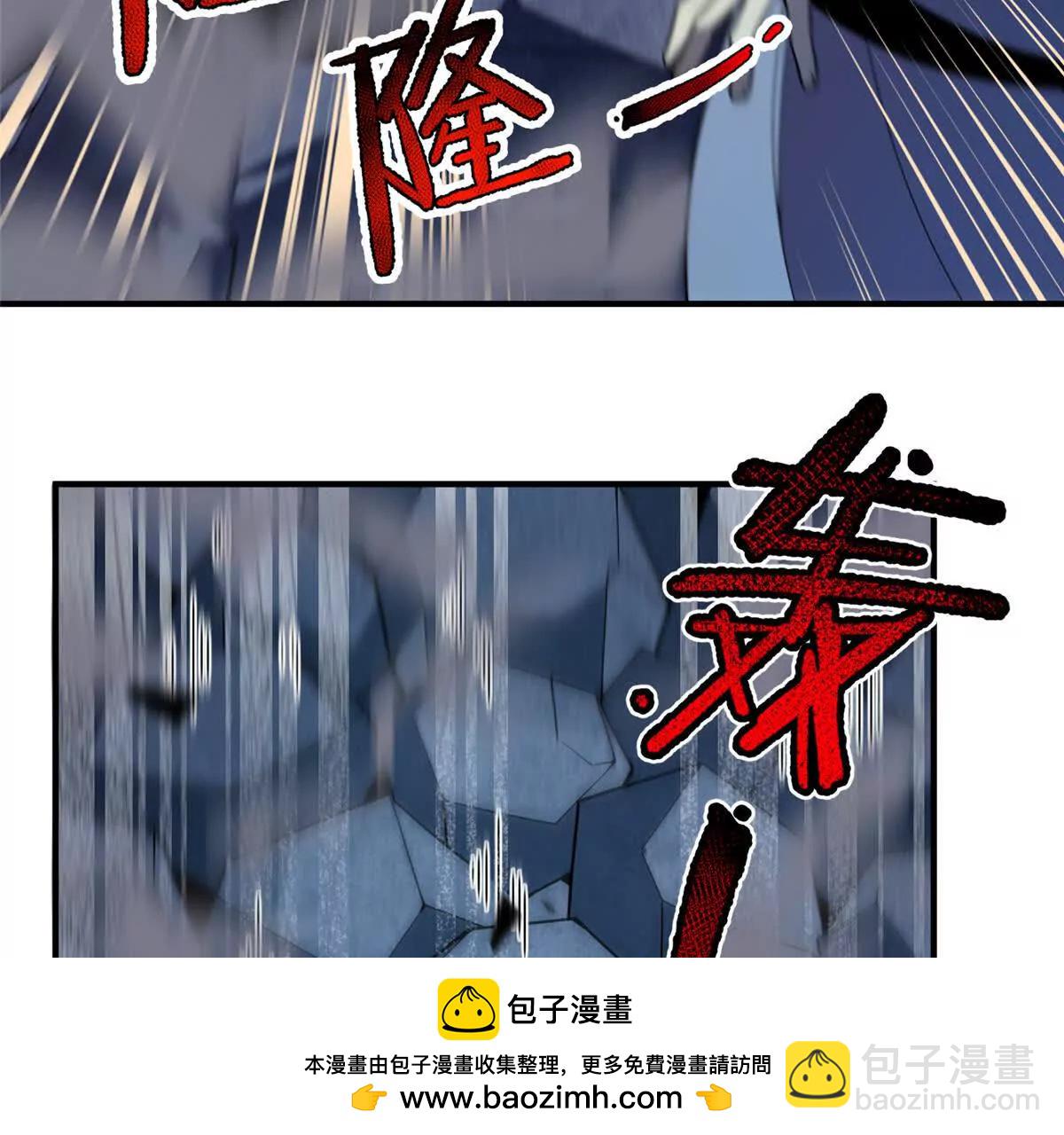 神寵進化 - 373 位面紛爭(1/3) - 2