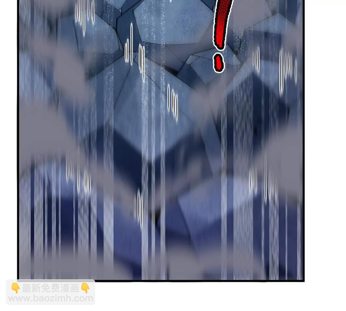 神寵進化 - 373 位面紛爭(2/3) - 5