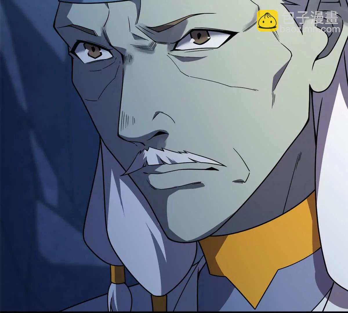 神寵進化 - 373 位面紛爭(2/3) - 1