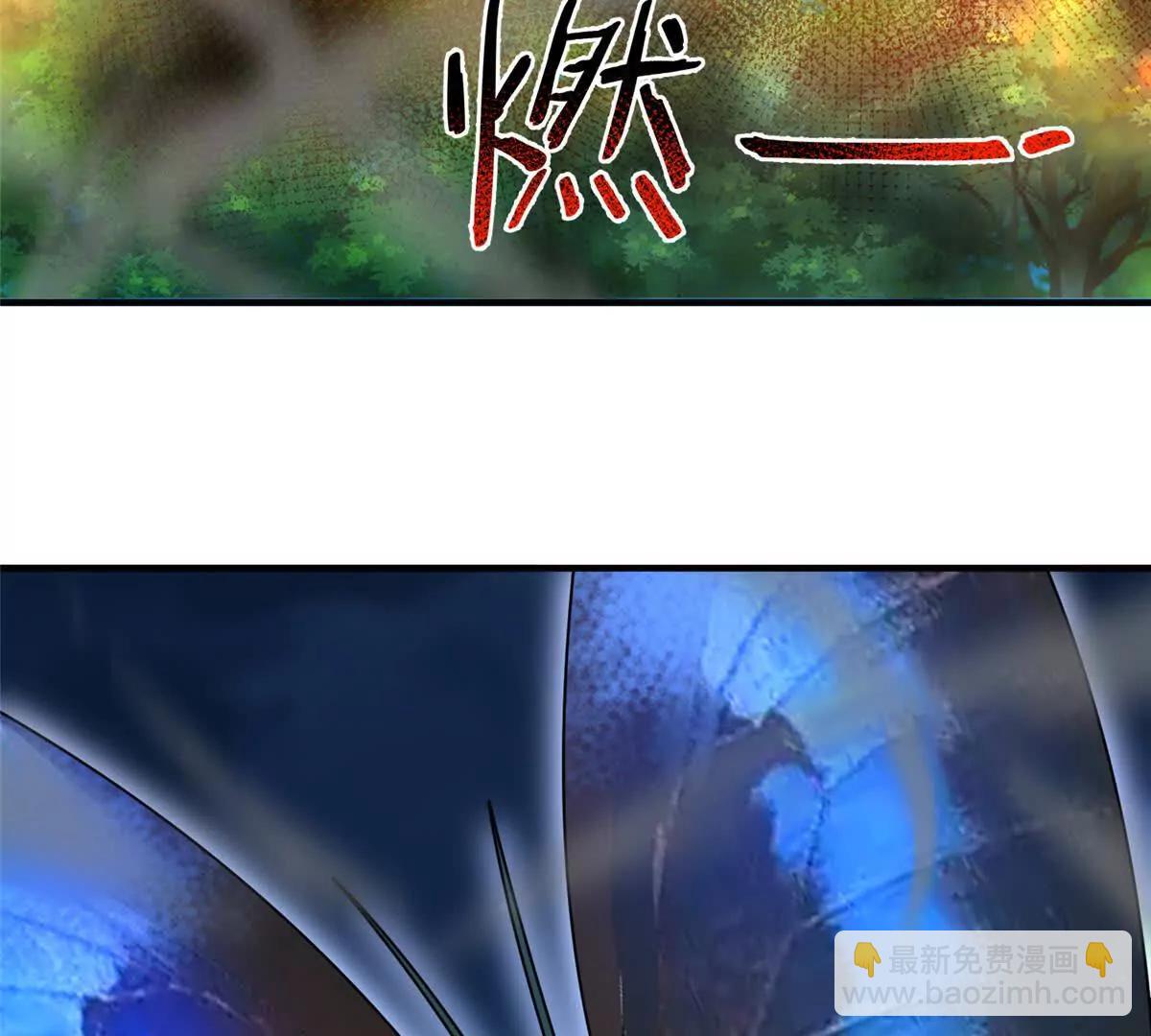 神寵進化 - 373 位面紛爭(2/3) - 5