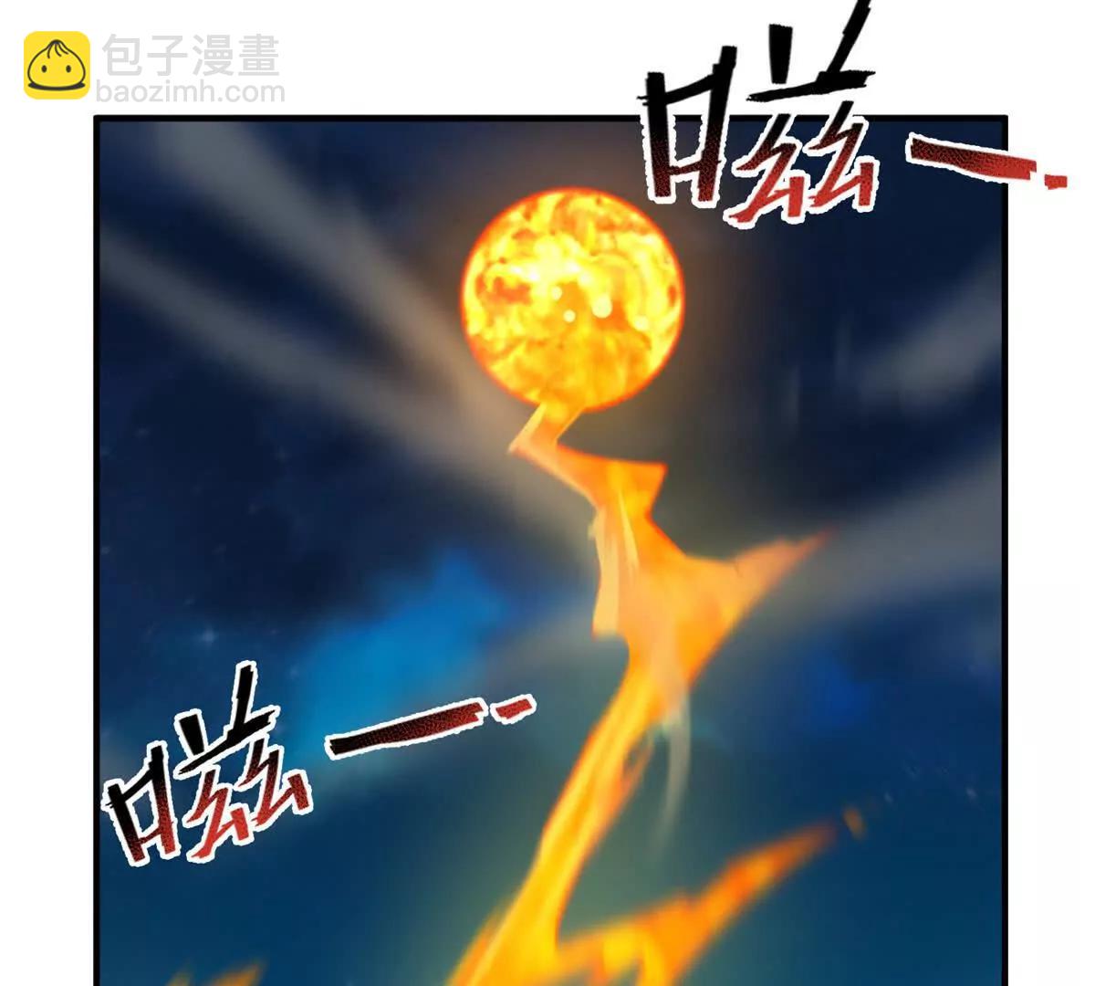 神寵進化 - 373 位面紛爭(2/3) - 8