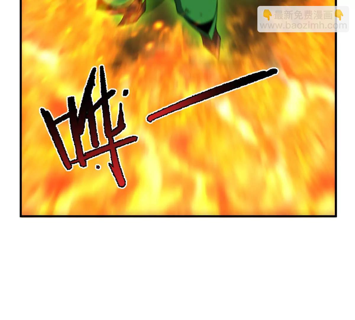 神寵進化 - 373 位面紛爭(2/3) - 6