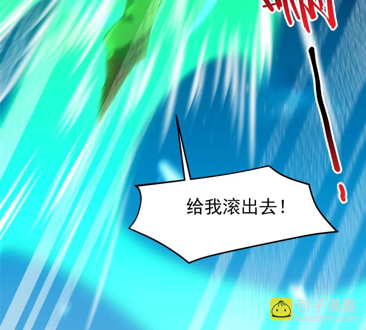 神寵進化 - 373 位面紛爭(2/3) - 8