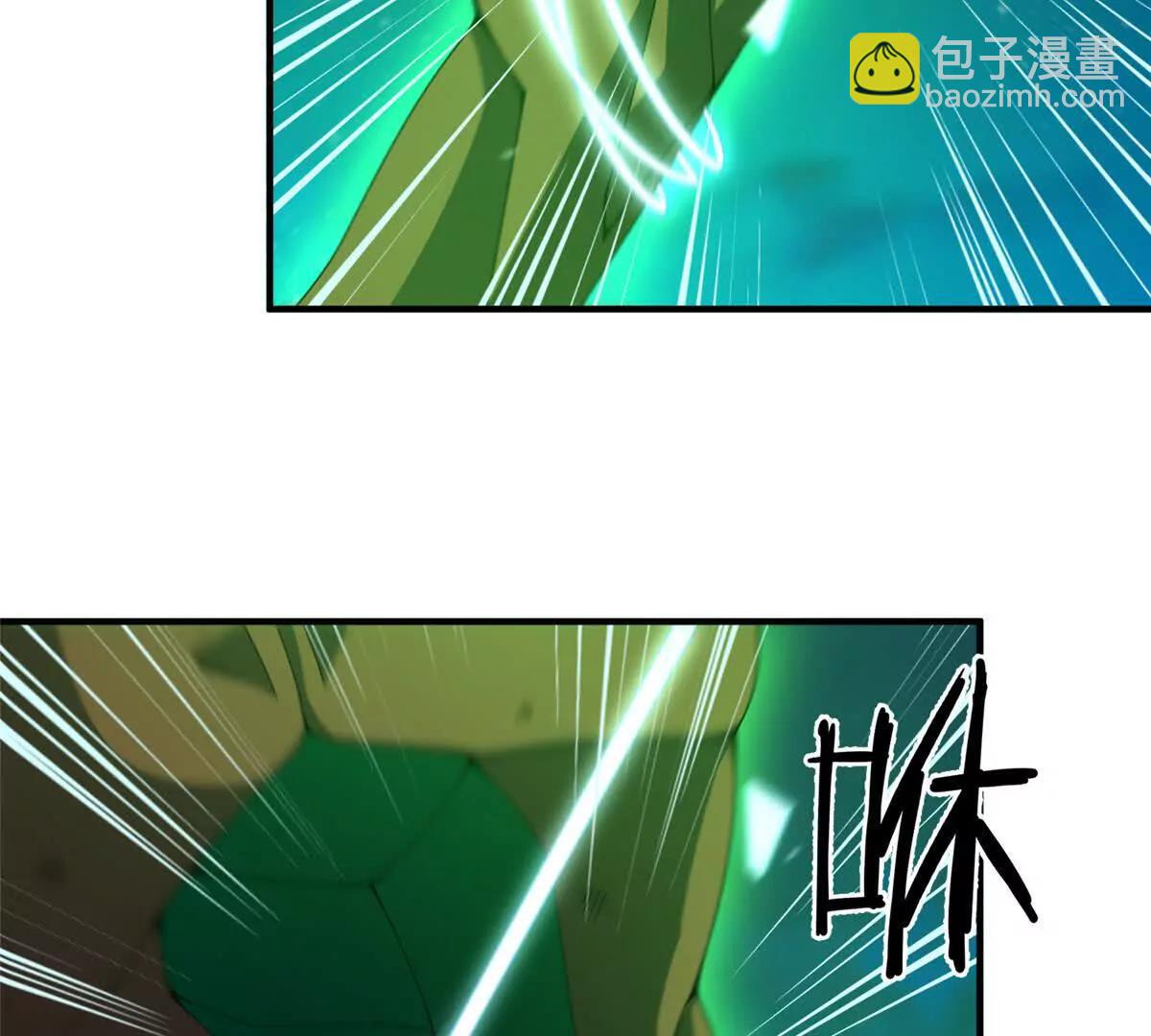 神寵進化 - 373 位面紛爭(2/3) - 2