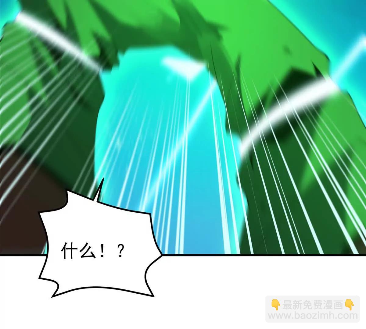 神寵進化 - 373 位面紛爭(2/3) - 5