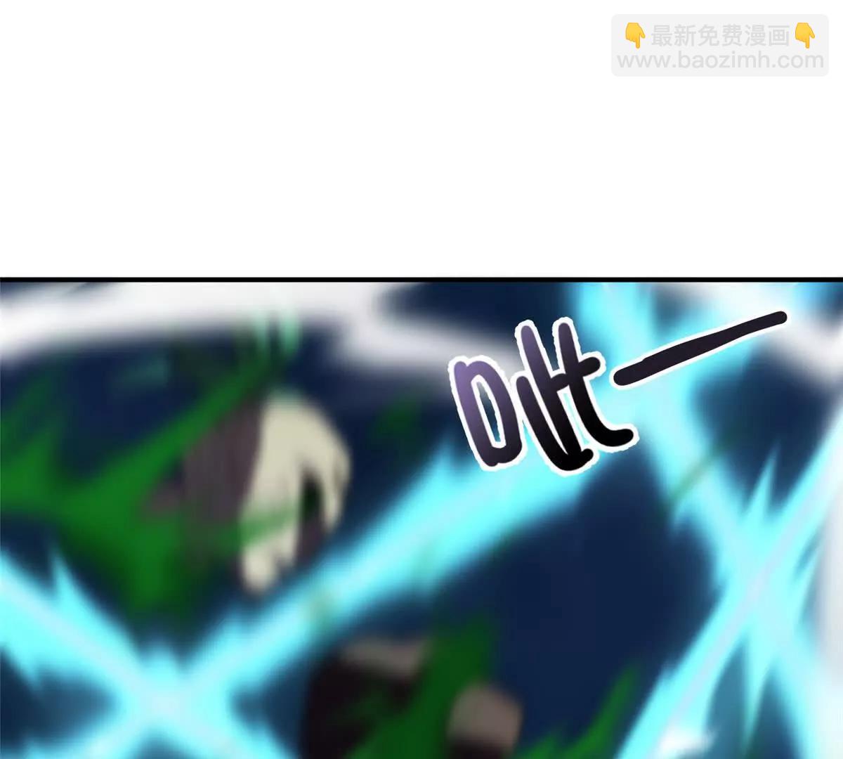 神寵進化 - 373 位面紛爭(2/3) - 1