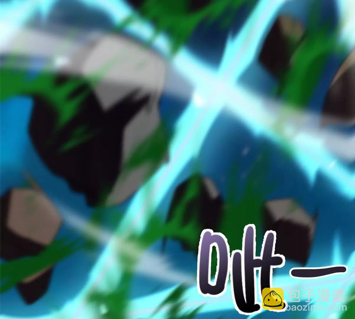 神寵進化 - 373 位面紛爭(2/3) - 2