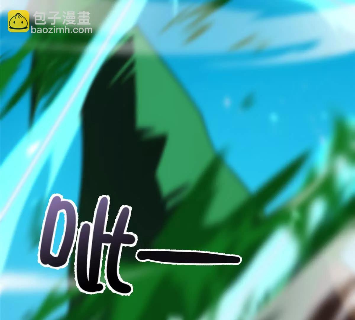 神寵進化 - 373 位面紛爭(2/3) - 4