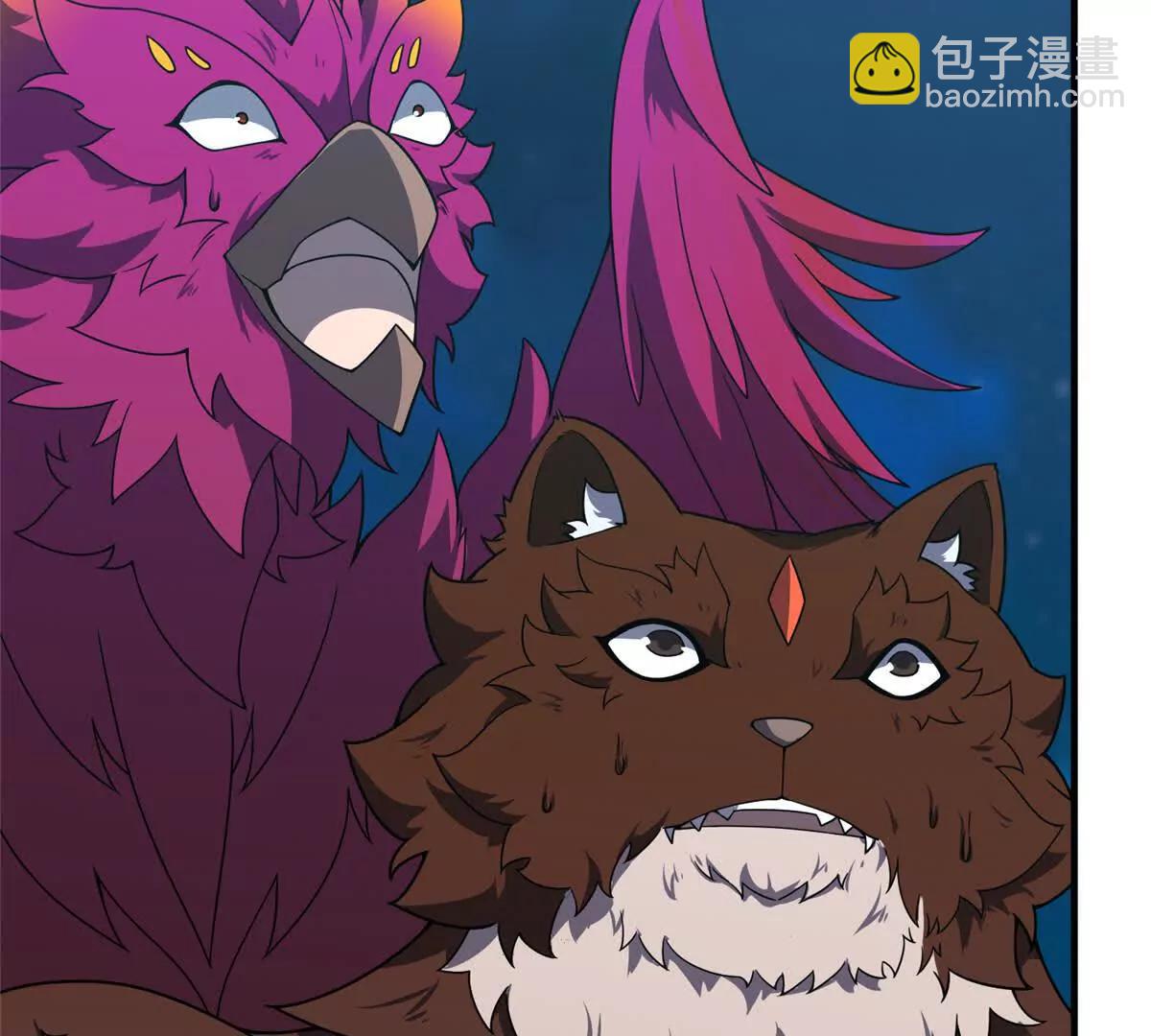 神寵進化 - 373 位面紛爭(2/3) - 6