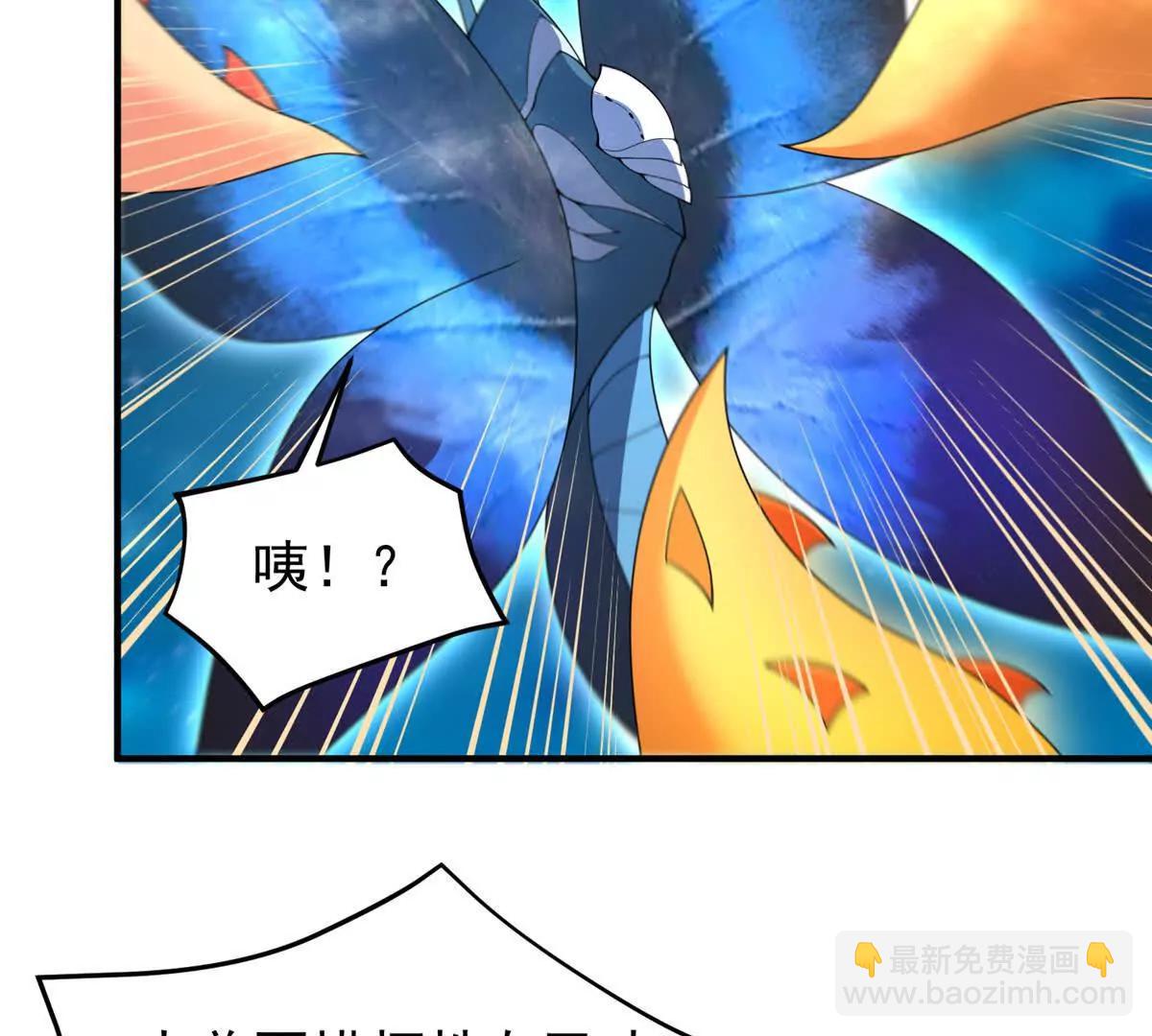 神寵進化 - 373 位面紛爭(2/3) - 3