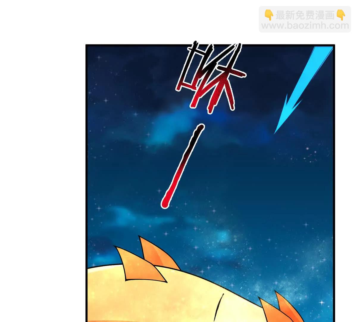 神寵進化 - 373 位面紛爭(2/3) - 5