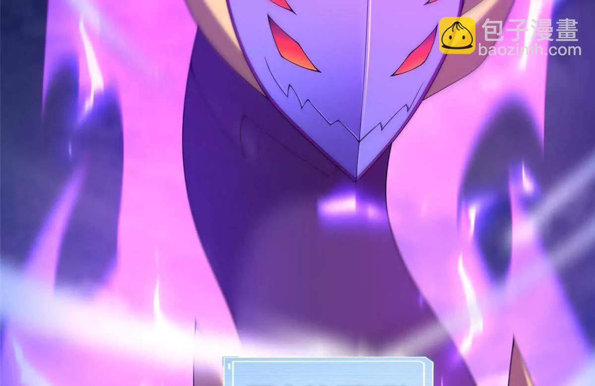 神寵進化 - 375 佛擋殺佛(3/3) - 6