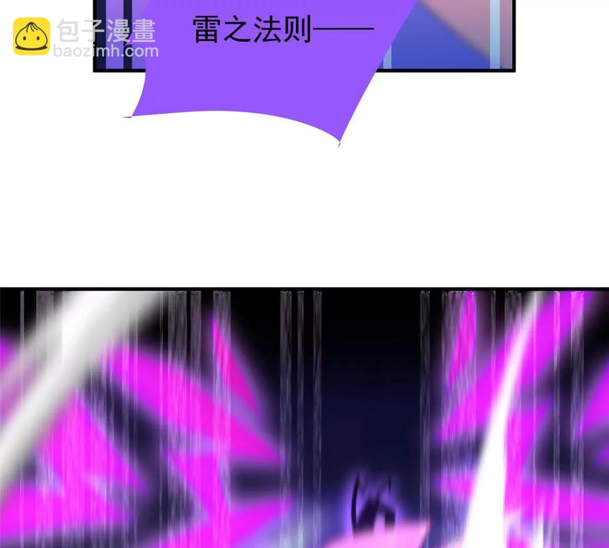 神寵進化 - 375 佛擋殺佛(3/3) - 3