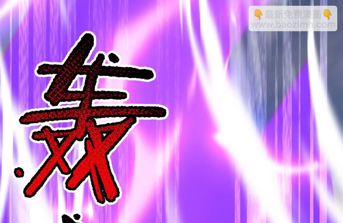 神寵進化 - 375 佛擋殺佛(3/3) - 6