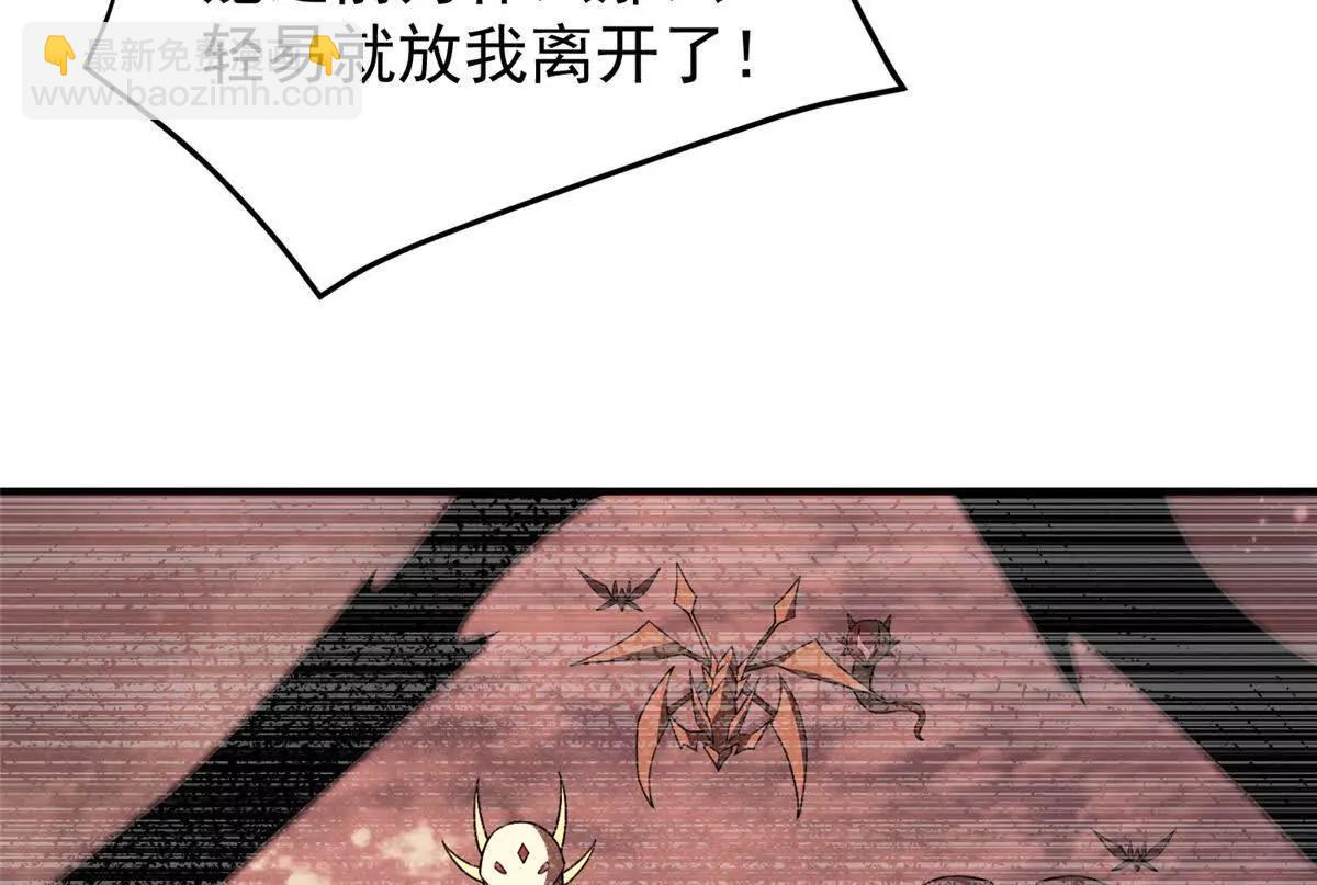 神寵進化 - 375 佛擋殺佛(1/3) - 4