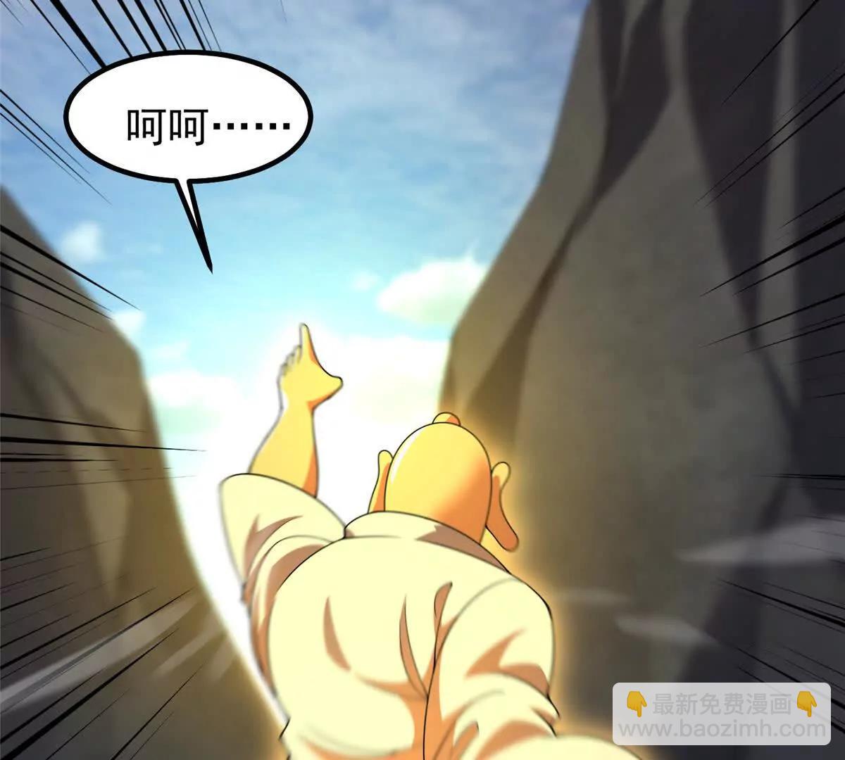 神寵進化 - 375 佛擋殺佛(1/3) - 5