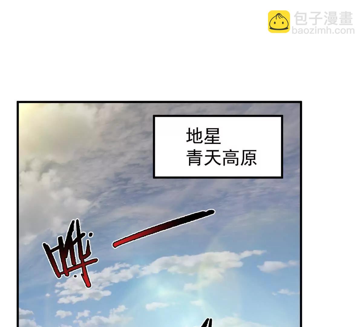 神寵進化 - 375 佛擋殺佛(1/3) - 3