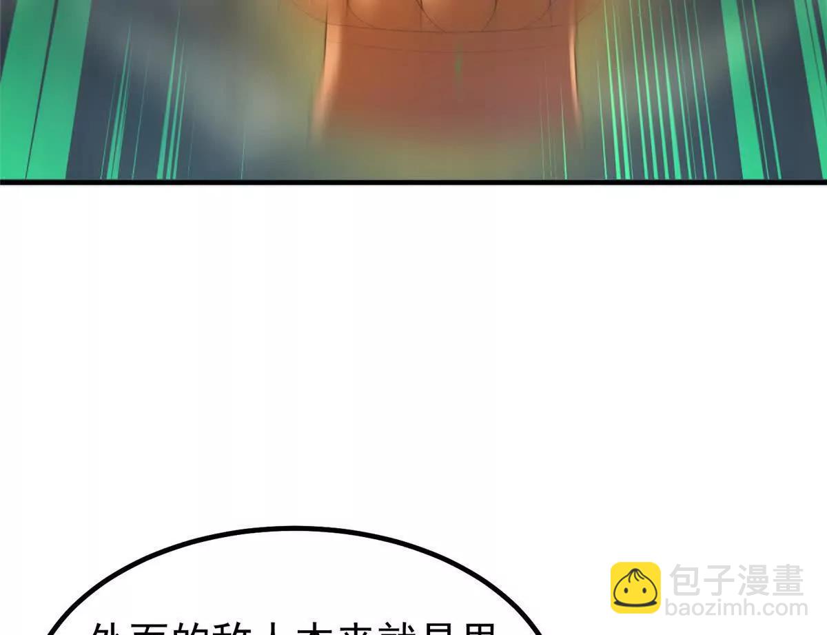 神寵進化 - 375 佛擋殺佛(1/3) - 6