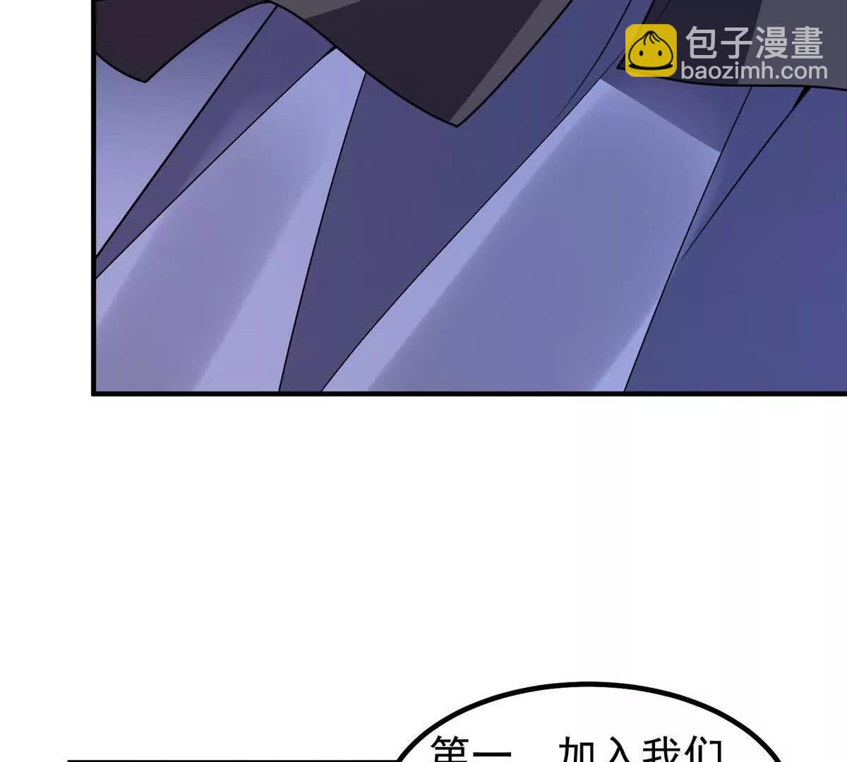 神寵進化 - 375 佛擋殺佛(1/3) - 3