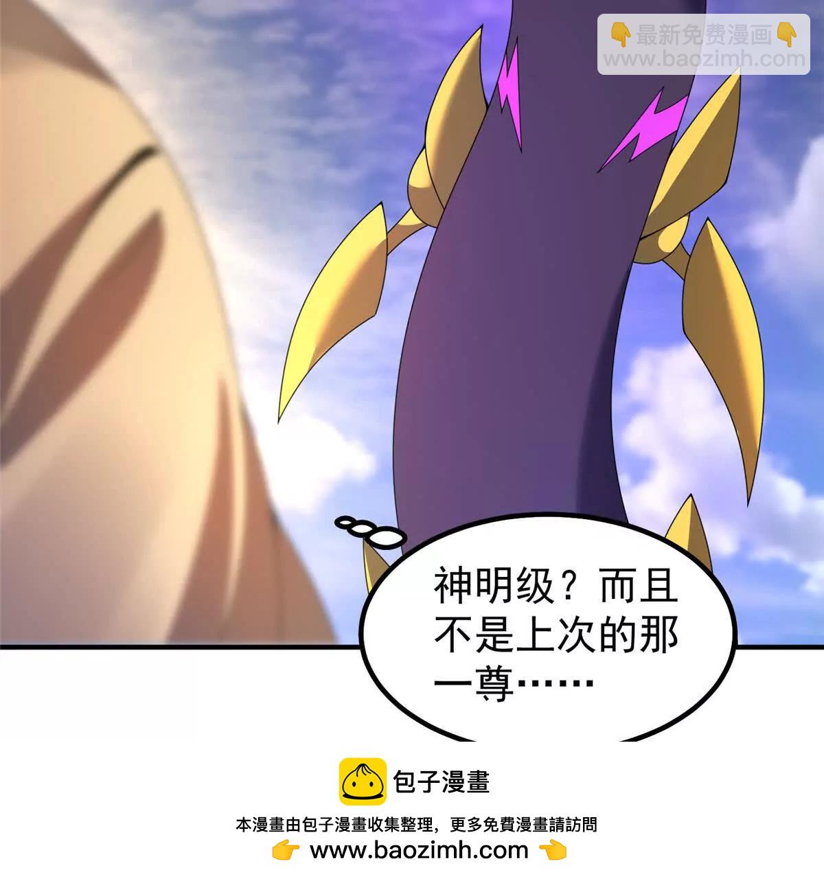 神寵進化 - 375 佛擋殺佛(1/3) - 2