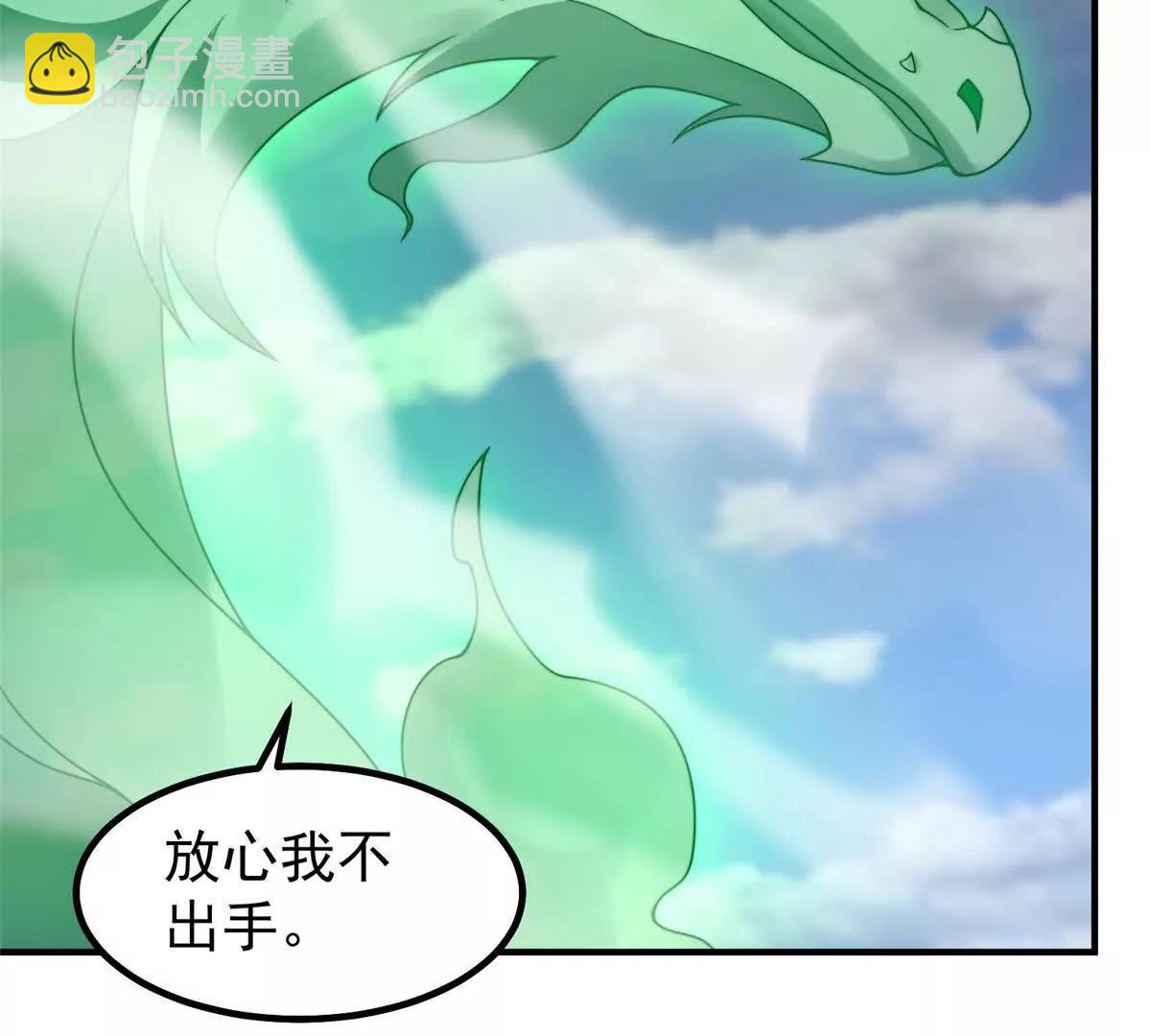 神寵進化 - 375 佛擋殺佛(2/3) - 2