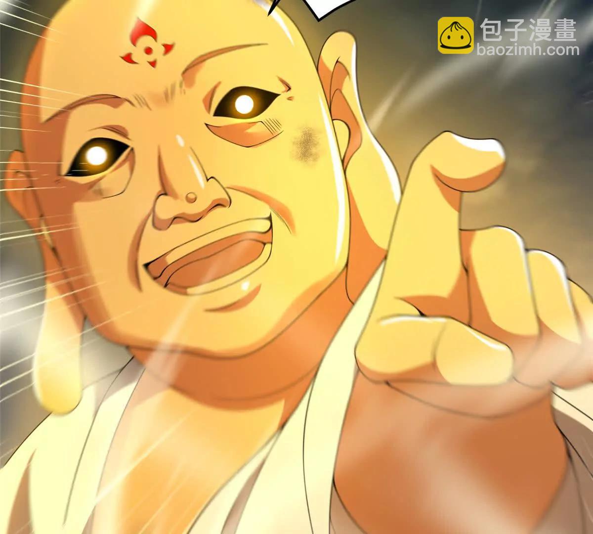 神寵進化 - 375 佛擋殺佛(2/3) - 7