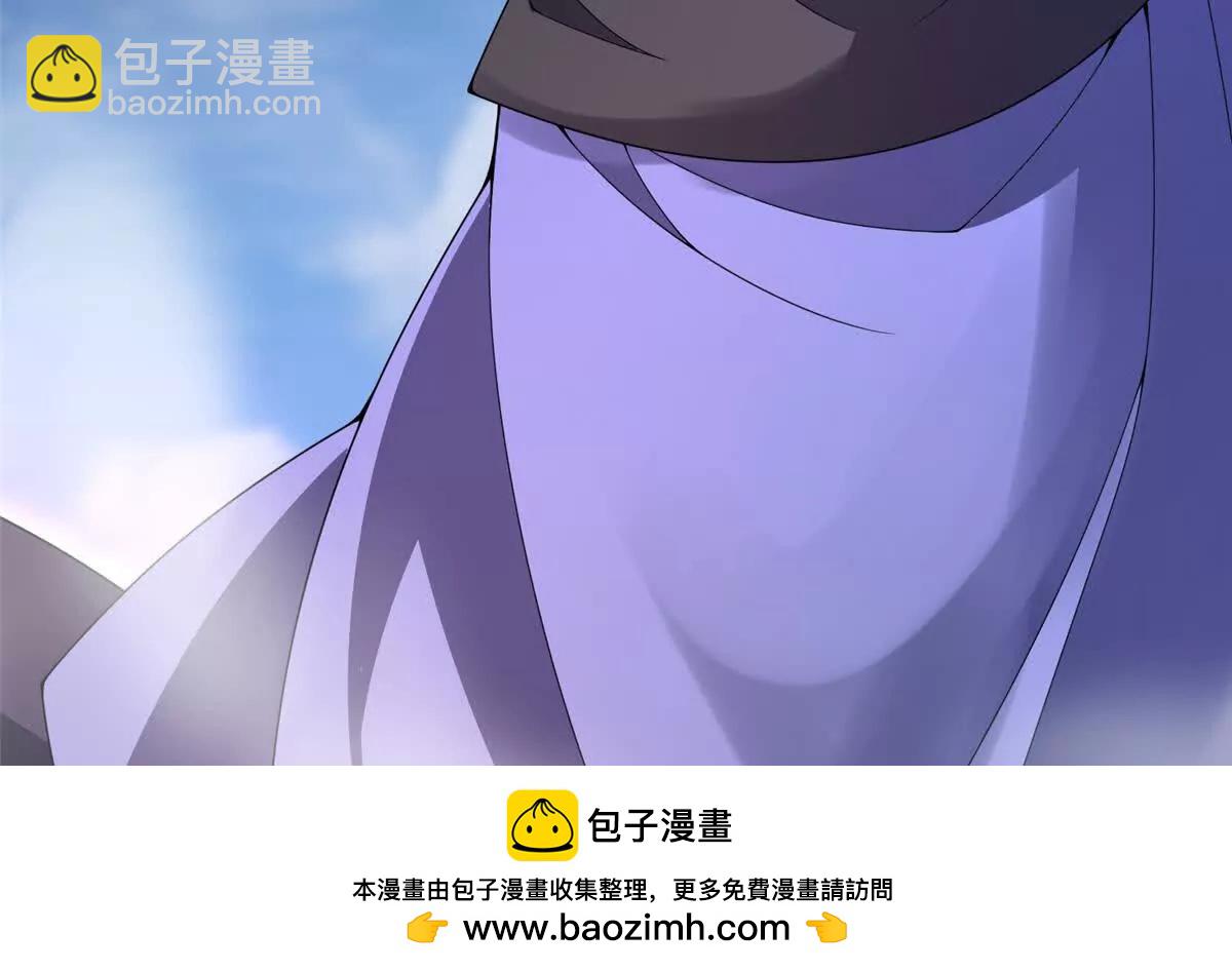 神寵進化 - 375 佛擋殺佛(2/3) - 5