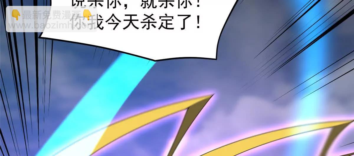 神寵進化 - 375 佛擋殺佛(2/3) - 2