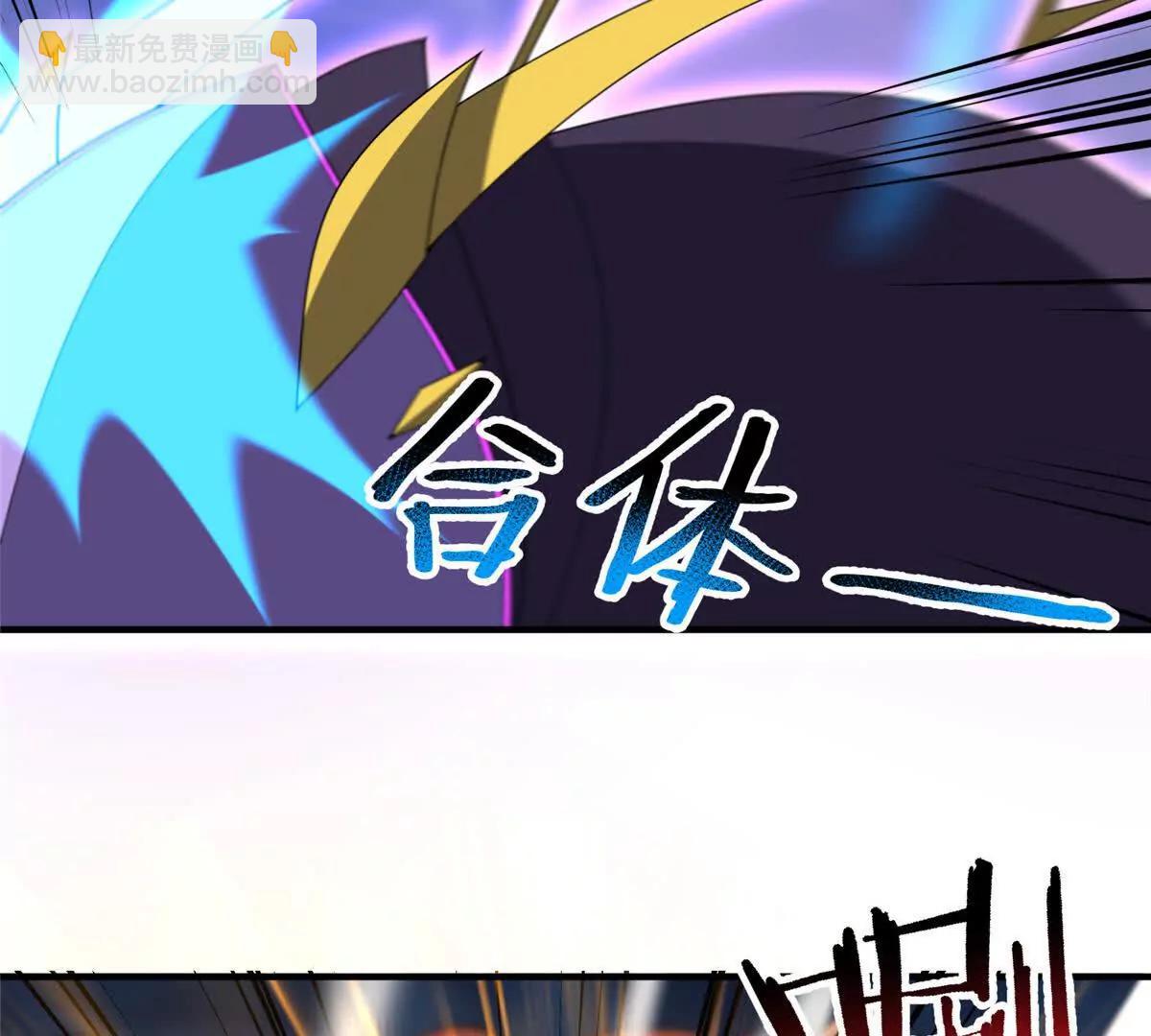 神寵進化 - 375 佛擋殺佛(2/3) - 3