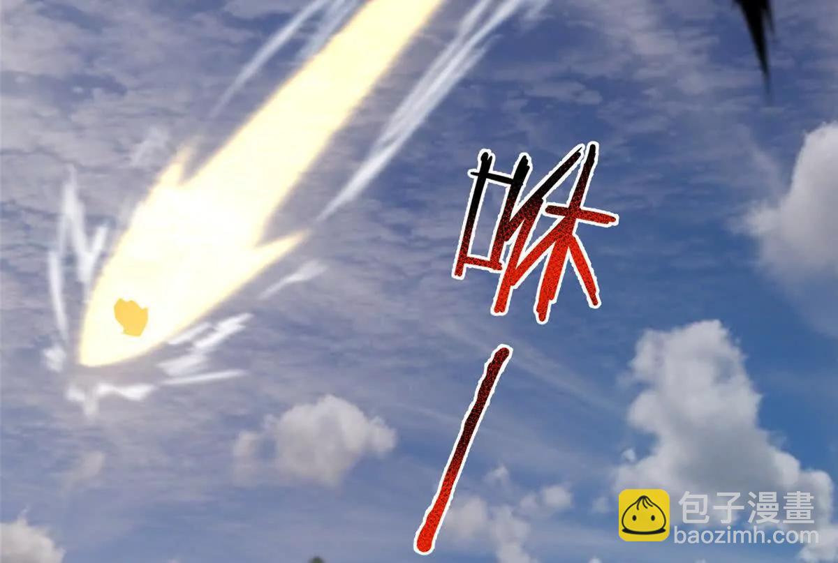 神寵進化 - 375 佛擋殺佛(1/3) - 8