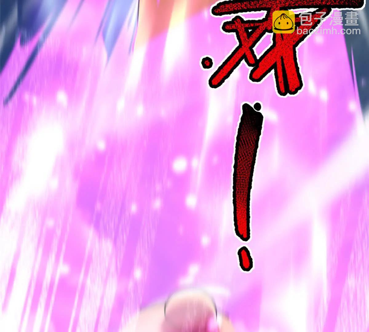 神寵進化 - 375 佛擋殺佛(2/3) - 3