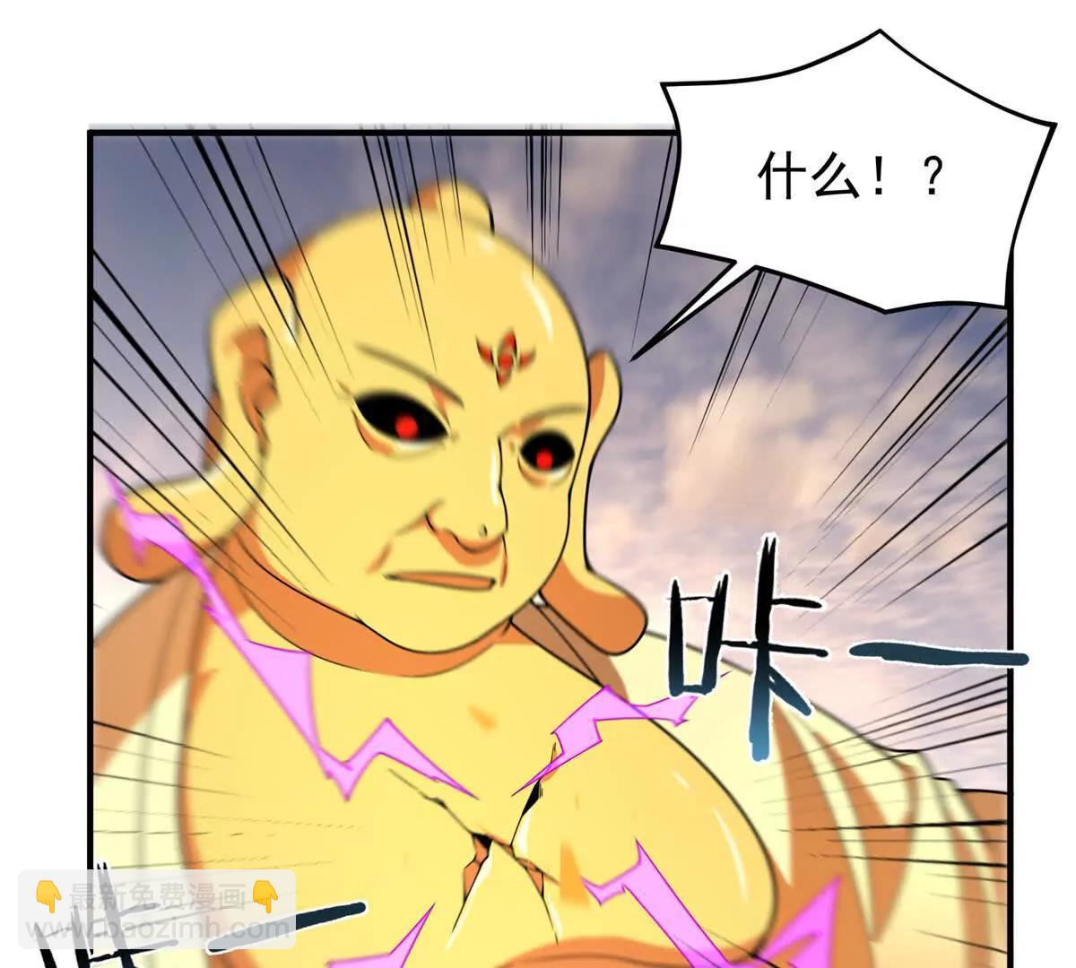 神寵進化 - 375 佛擋殺佛(2/3) - 1