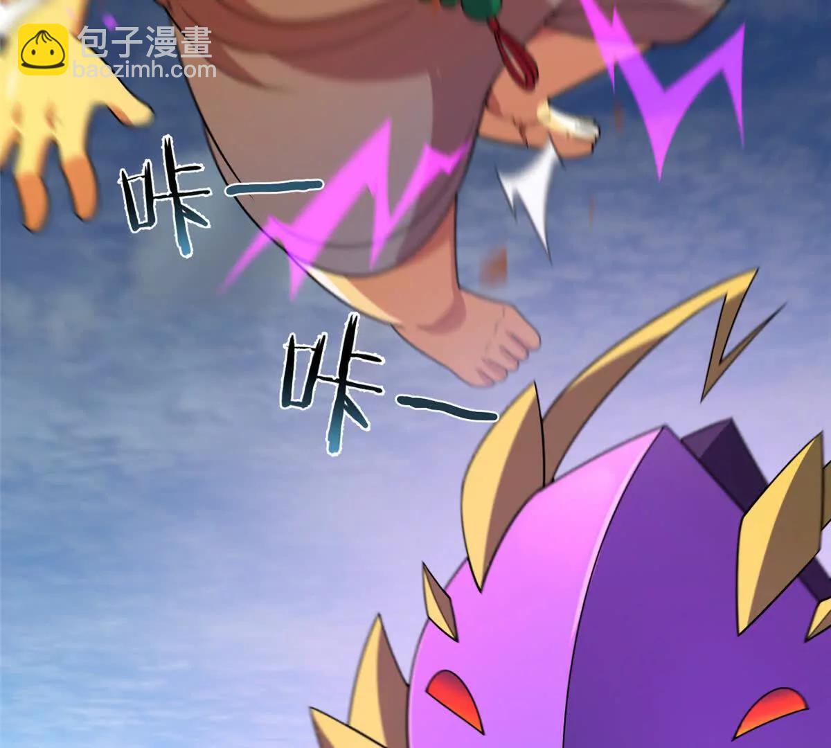 神寵進化 - 375 佛擋殺佛(2/3) - 1