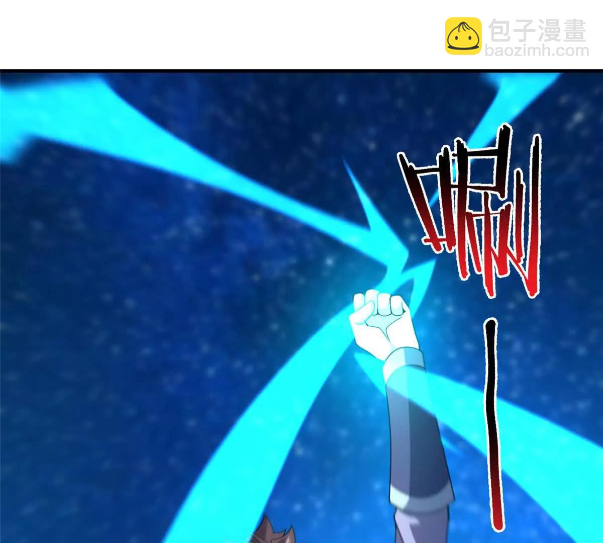 神寵進化 - 375 佛擋殺佛(2/3) - 3