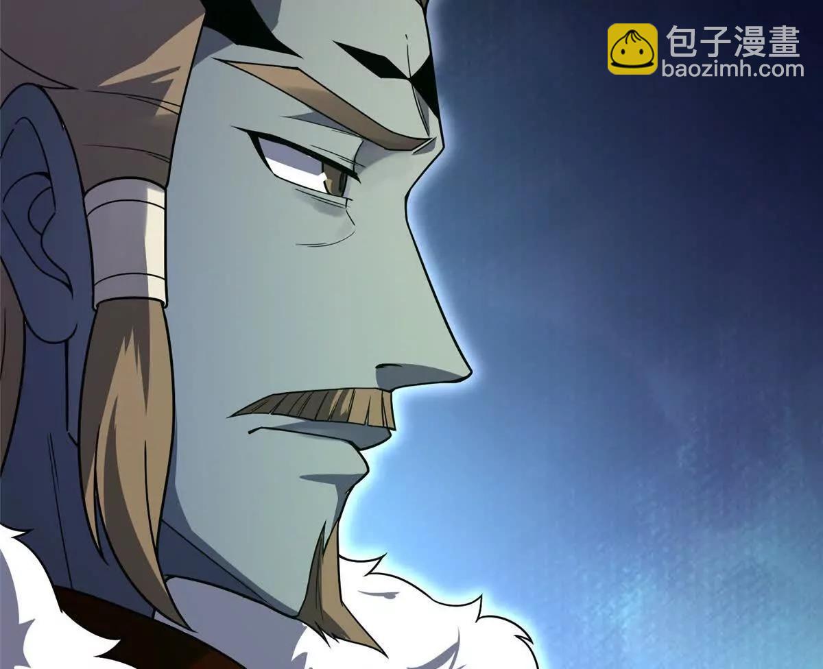 神寵進化 - 377 切磋(3/3) - 1