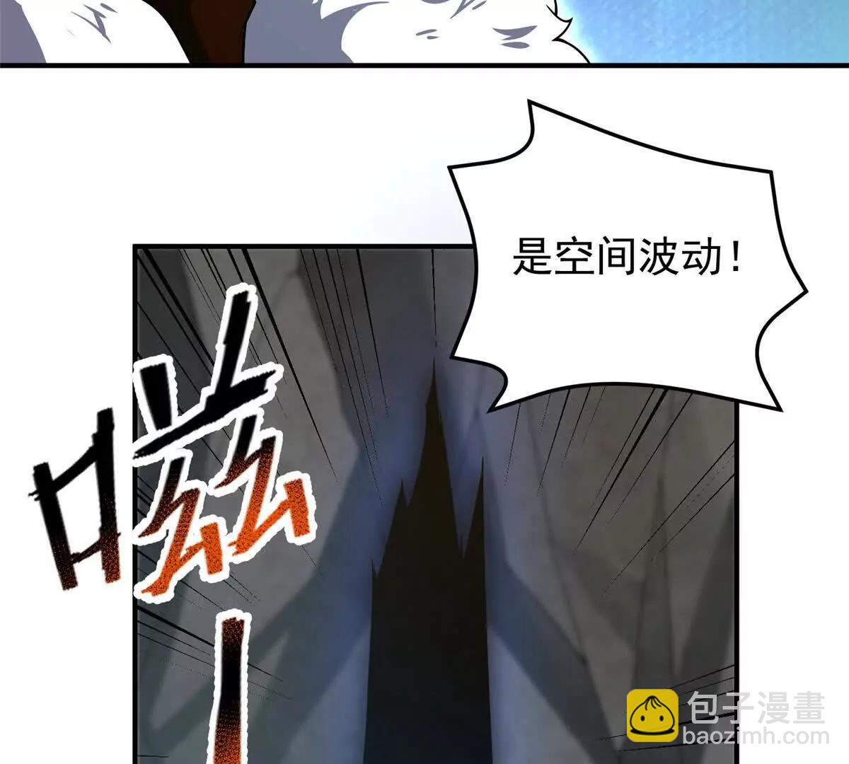 神寵進化 - 377 切磋(3/3) - 2