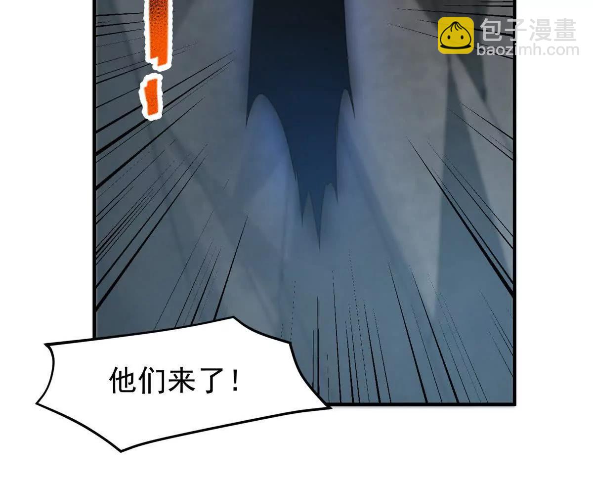 神寵進化 - 377 切磋(3/3) - 3