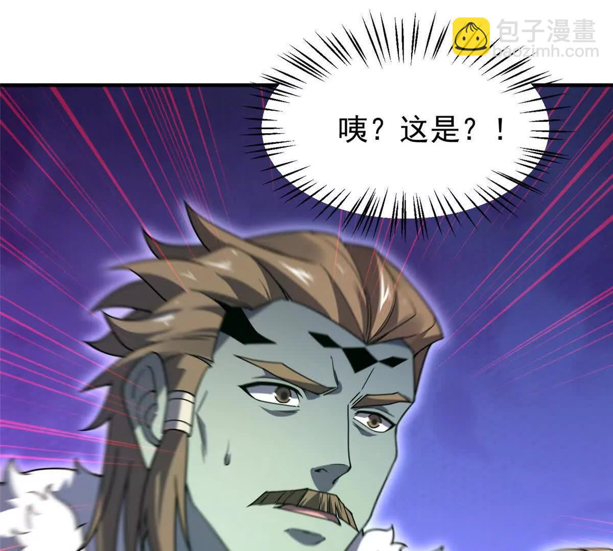 神寵進化 - 377 切磋(3/3) - 1